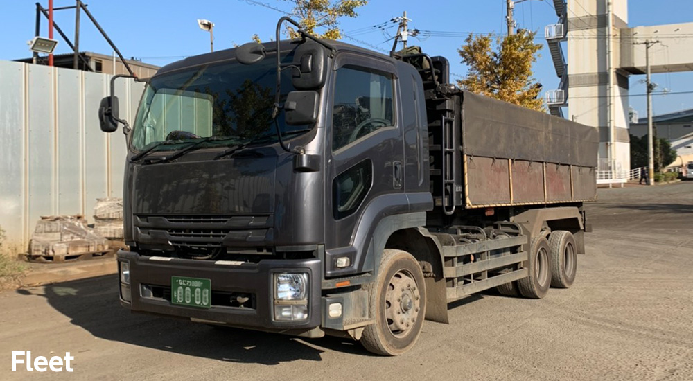 保有車両